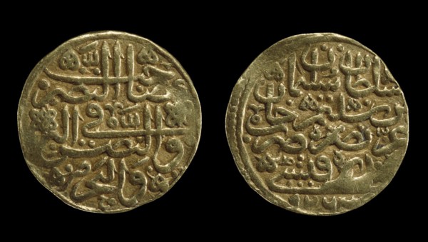 Gold ashrafi coin of Süleyman the Magnificent, 1520. Creator: Numismatic, Oriental coins  .