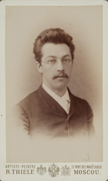 Portrait of Wassily Kandinsky , c 1890. Creator: Photo studio R. Thiele, Moscow  .