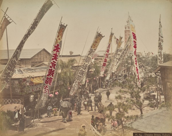 Theatre Street, Tokyo, 1890s. Creator: Adolfo Farsari.