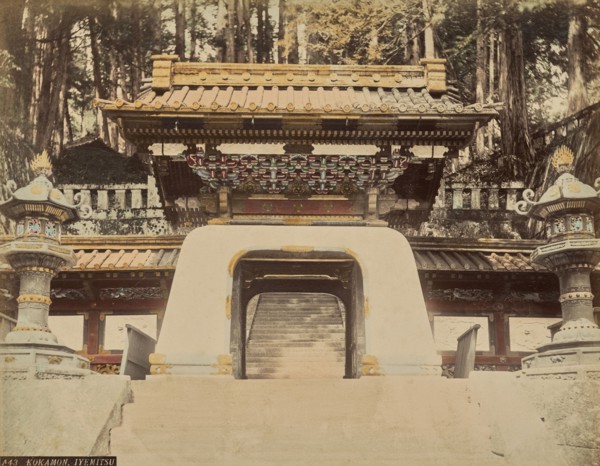 Kokamon, Iyemitsu, about 1875-1890s. Creator: Adolfo Farsari.