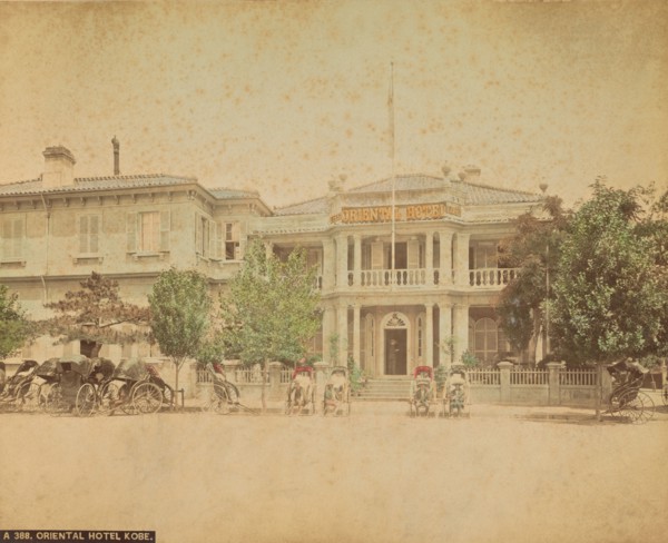 Oriental Hotel, Kobe, 1870s-1890s. Creator: Kusakabe Kimbei.