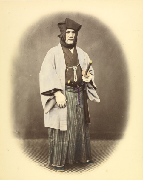 Aidzoo Officer, about 1868. Creator: Felice Beato.