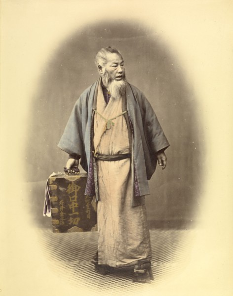 Traveling Dentist, 1863-1868. Creator: Felice Beato.