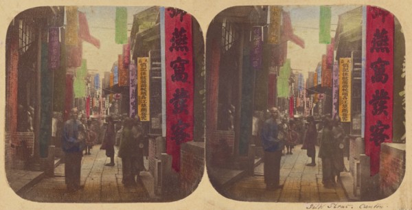 Canton - Silk Street, 1858-1859. Creators: Pierre Joseph Rossier, Negretti and Zambra.