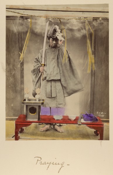 Praying, about 1873-1883. Creator: Shinichi Suzuki I.