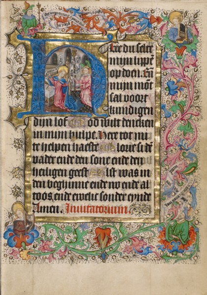Initial H: The Annunciation; Book of Hours, about 1460. Creator: Master of Evert Zoudenbalch.