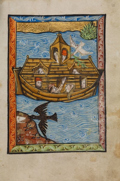 Noah's Ark, about 1480-1490. Creator: Unknown.