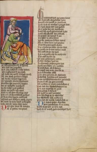 Moses Separating Two Fighting Israelites; Weltchronik, about 1400-1410. Creator: Unknown.