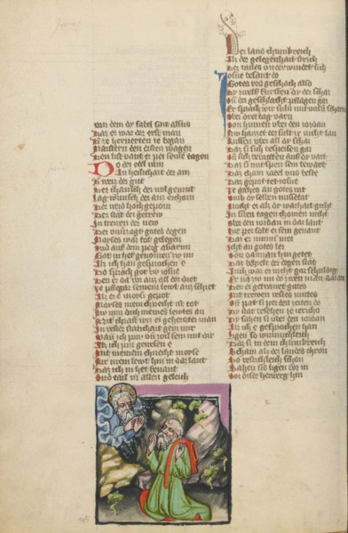 The Calling of Joshua; Weltchronik, about 1400-1410. Creator: Unknown.