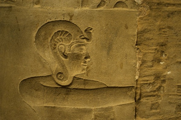 Hathor Temple, Dendera, Egypt.  Creator: Unknown.