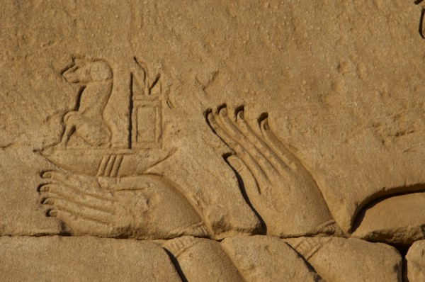 Roman Birth House of Mammisi, Temple complex, Dendera, Egypt, 68-117 AD.  Creator: Unknown.