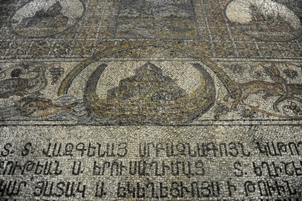 Noah's ark, floor mosaic, Basilica of the Holy Sepulchre, Jerusalem, 12th century.  Creator: Unknown.