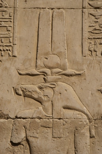 Temple of Kom Ombo, Egypt, Ptolemaic Dynasty, 2nd century BC. Creator: Unknown.