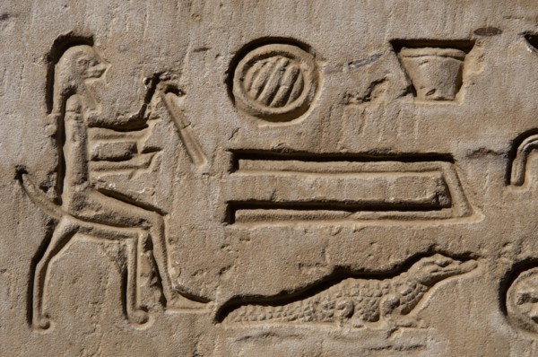 Temple of Kom Ombo, Egypt, Ptolemaic Dynasty, 2nd century BC. Creator: Unknown.