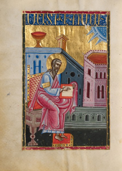 Saint Matthew, 1637-1638. Creators: Malnazar, Aghap'ir.