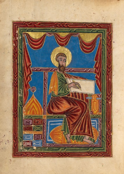 Saint Mark; Gospel Book, 1615. Creator: Mesrop of Khizan.