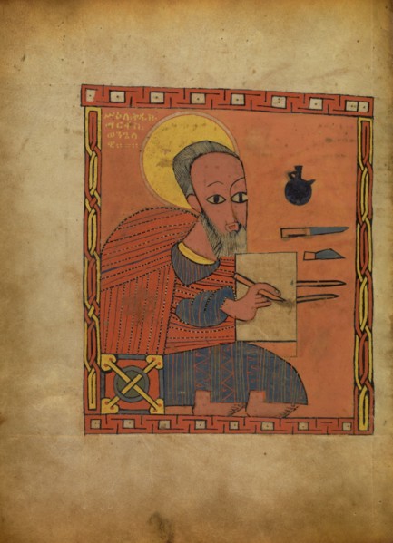 Saint Mark; Gospel Book; Gospel Book, about 1480-1520. Creator: Unknown.