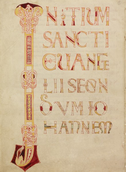 Leaf from a Gospel Book, about 1100. Creator: Unknown.