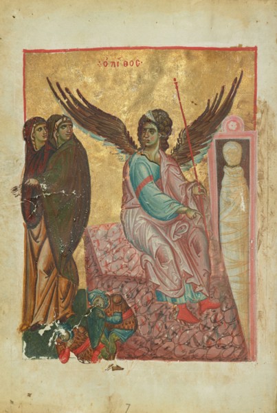 The Women at the Tomb; Gospel Book, late 13th century. Creator: Unknown.