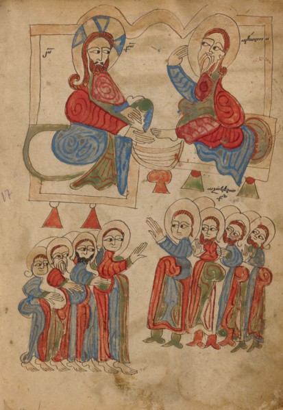Christ Washing the Apostles' Feet; Gospel Book, 1386. Creator: Unknown.