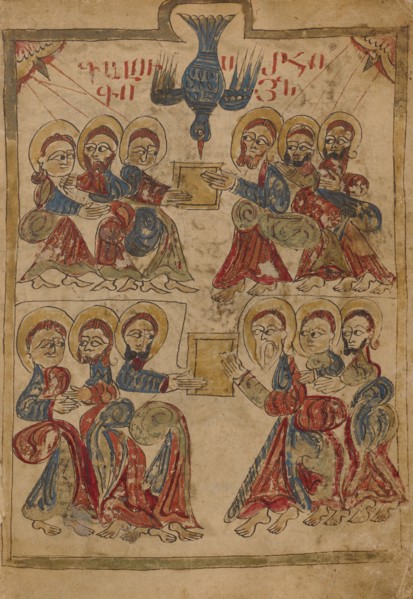 Pentecost; Gospel Book, 1386. Creator: Unknown.