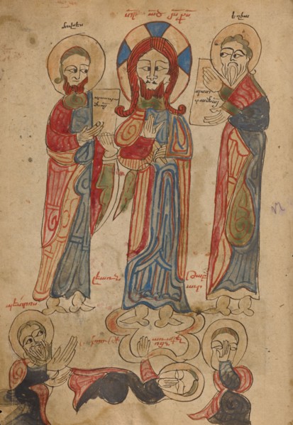 The Transfiguration; Gospel Book, 1386. Creator: Unknown.