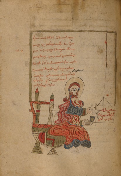Saint Mark; Gospel Book, 1386. Creator: Unknown.
