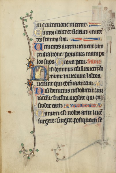 Initial N: God in the Clouds before a Tower; Ruskin Hours, about 1300. Creator: Unknown.