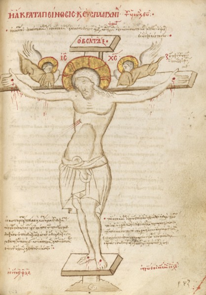 The Crucifixion, 1510-1520. Creator: Unknown.