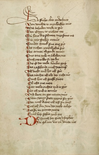 Text Page; Barlaam und Josaphat, 1469. Creator: Unknown.