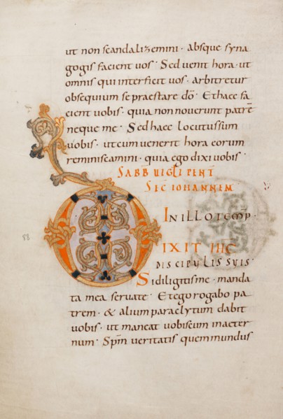 Decorated Initial D; Gospel Lectionary, late 10th century. Creator: Unknown.