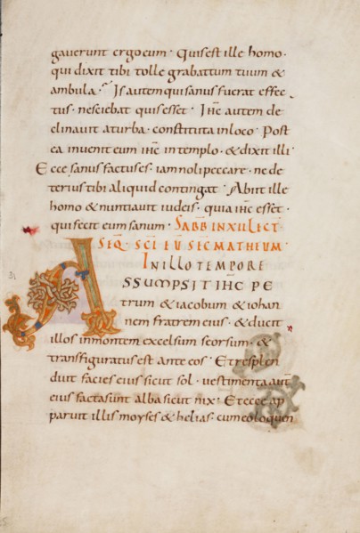 Decorated Initial A; Gospel Lectionary, late 10th century. Creator: Unknown.