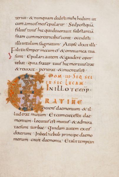 Decorated Initial E; Gospel Lectionary, late 10th century. Creator: Unknown.