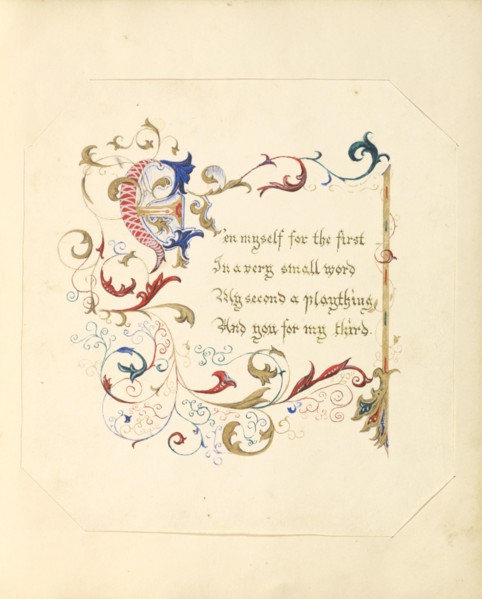 Illuminated Manuscript Poem, 1843 - 1845. Creator: Unknown.