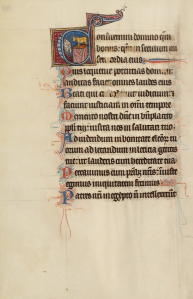 Initial C: The Israelites Adore the Golden Calf; Bute Psalter, text and illumination about 1285. Creator: Bute Master.