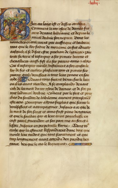 Initial B: Gillion Defeating the Emir of Tripoli; Roman de Gillion de Trazegnies, 1464. Creators: Lieven van Lathem, David Aubert.