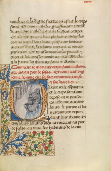Initial Q: The Ship of Bishop Theophilus with the Reliquary Shrine before the City..., about 1465-70 Creators: Master of the Brussels Romuléon, Workshop of the Master of the Brussels Romuléon.