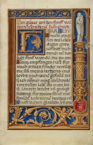 Decorated Text Page; Prayer Book of Cardinal Albrecht of Brandenburg, about 1525-1530. Creator: Simon Bening.