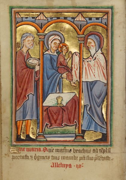 The Presentation in the Temple, about 1190-1200; text added about 1480-1490. Creator: Unknown.
