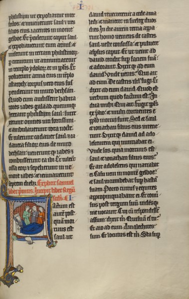 Initial F: David and the Daughters of Israel Lamenting to Saul and Jonathan, about 1270. Creator: Unknown.