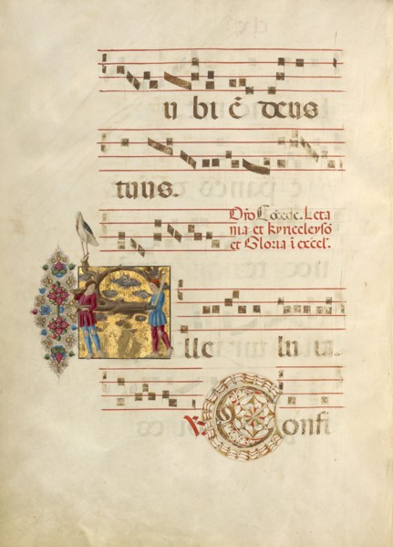 Inhabited Initial A; Gradual, about 1460-1480. Creator: Unknown.