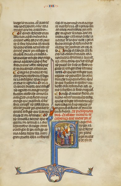 Initial S: Three Men Kneeling before a Judge; Vidal Mayor, about 1290-1310. Creator: Unknown.