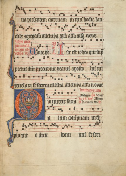 Initial Q: Saint John the Evangelist in a Vat of Boiling Oil; Antiphonal, about 1260-1270. Creator: Unknown.
