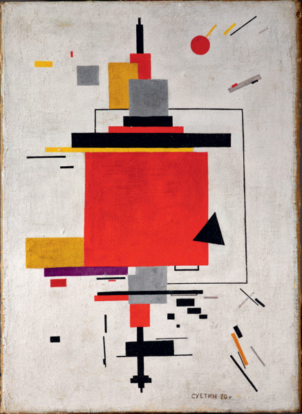 Composition, 1920. Creator: Nikolay Suetin.
