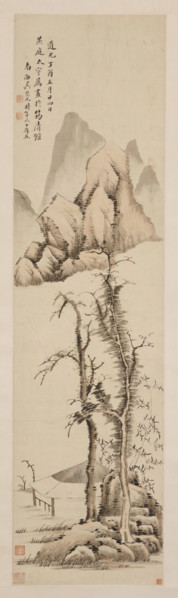 Landscape After Ni Zan, 1837. Creator: Wu Rongguang.