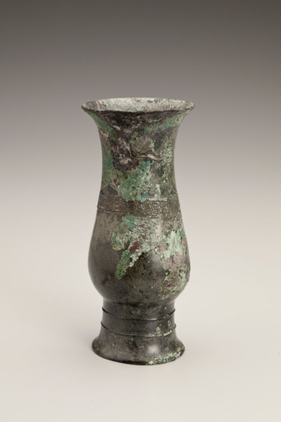 Wine vessel, date unknown. Creator: Unknown.