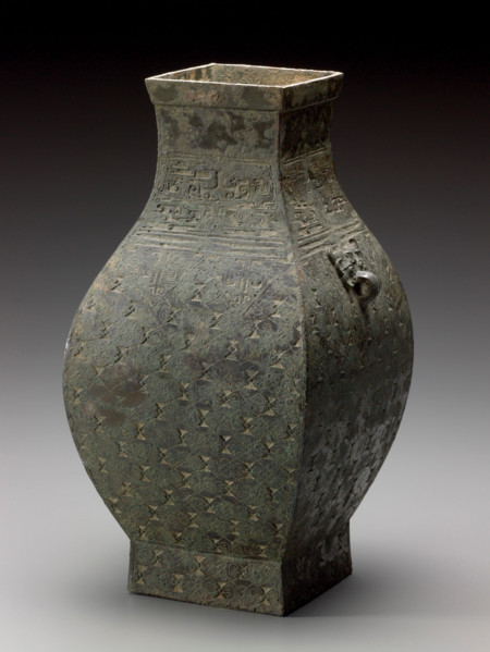 Ritual wine container, about 450 B.C.E.. Creator: Unknown.
