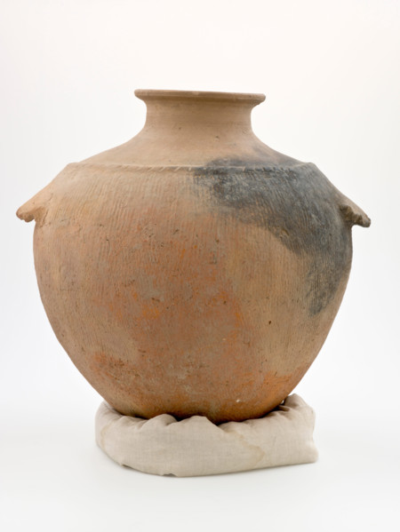 Large jar with conical base and rope pattern at shoulder, about 2050-1700 B.C.E.. Creator: Unknown.