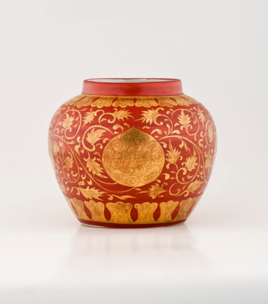 Jar with gold floral design, 1522-1566. Creator: Unknown.