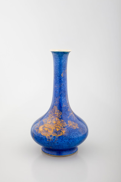 Vase, 1700-1799. Creator: Unknown.